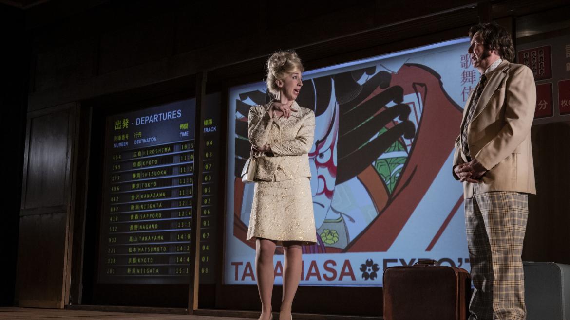 Estreno en España: La Comunidad de Madrid presenta The Seven Streams of the River Ōta de Robert Lepage